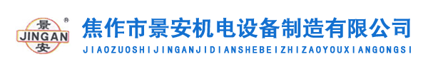 全球閥門網,www.jewelrylove.cn